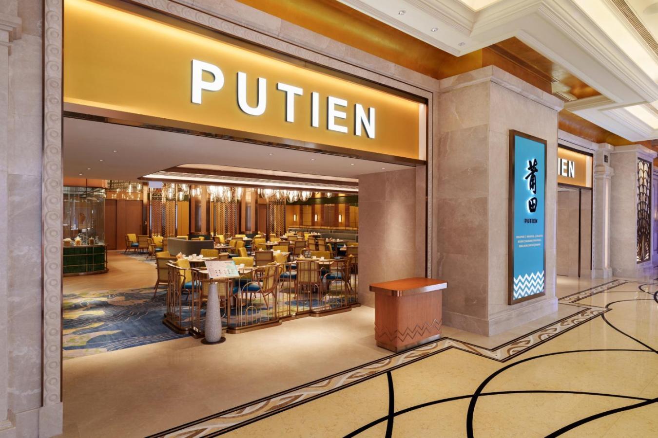 Galaxy Macau Hotel Exterior photo