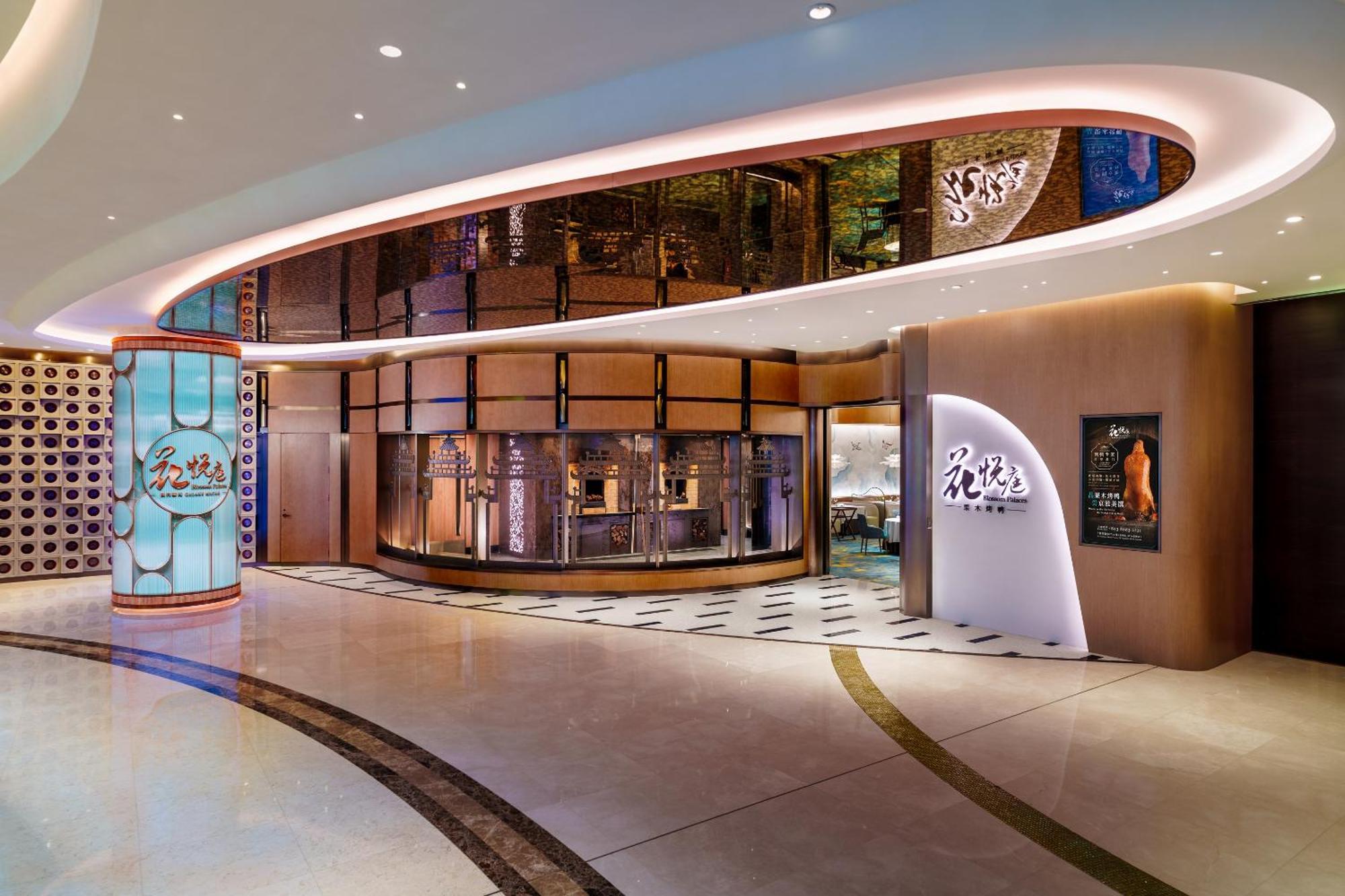 Galaxy Macau Hotel Exterior photo